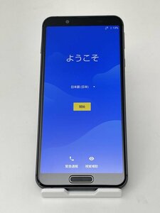 J117【美品・制限○　白ロム】 AQUOS sense3 SHV45 au ブラック