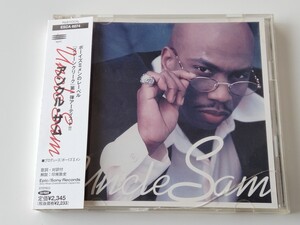 アンクル・サム Uncle Sam 帯付見本盤CD ESCA6874 97年デビュー作,ボートラ追加,サム・ターナー,BOYZ Ⅱ MEN,Stanley Clarkeサンプリング