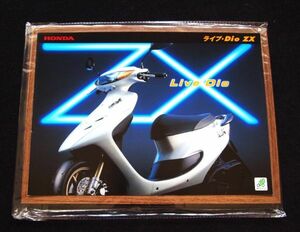 ホンダ　ライブ・ディオ・ＺＸ　２００１年　希少カタログ・美美品・送料込み！