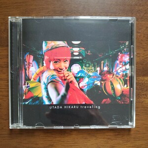 ＤＶＤ Ｓｉｎｇｌｅ ｔｒａｖｅｌｉｎｇ／宇多田ヒカル