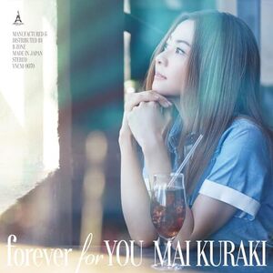 【新品】 Special EP 「forever for YOU」 通常盤 CD 倉木麻衣 佐賀