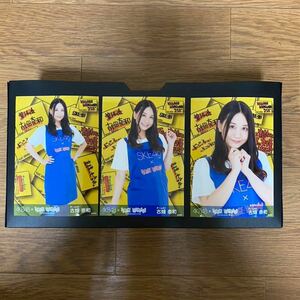 SKE48 古畑奈和 写真 VILLAGE VANGUARD 3種コンプ