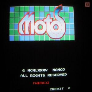 1円〜 ナムコ/NAMCO モトス MOTOS 動作確認済【20