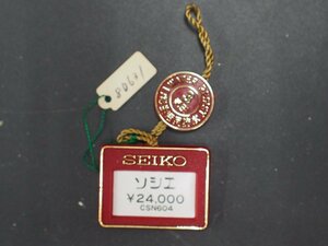 セイコー SEIKO ソシエ SOCIE オールド クォーツ 腕時計用 新品販売時 展示タグ プラタグ 品番: CSN604 cal: 1421