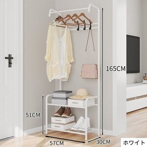 クローゼット ハンガーラック ワードローブ 収納 棚付ハンガーラック 服 物干し 室内 ホワイト