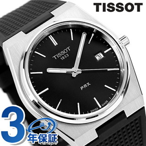 ティソ ピーアールエックス クォーツ 電池式 腕時計 ブランド メンズ TISSOT T137.410.17.051.00 アナログ ブラック 黒 スイス製