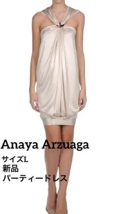 Amaya Arzuaga ビジューベアワンピ　パーティードレス