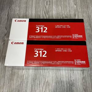 【未使用、未開封】Canon キャノン トナーカートリッジ CRG-312 Cartridge 312 2個セット ブラック