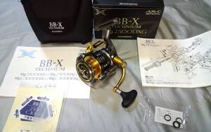 ★【極上美品】シマノ最高級LBDリール『10 BB-X テクニウム Mg2500DXG』～10 BB-X TECHNIUM Mg 2500DXG♪回転良好♪◇付属品セット◇★