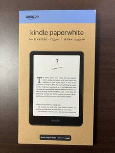 【新品未開封】Kindle Paperwhite 16GB 第12世代 7インチディスプレイ