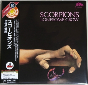 ◇ スコーピオンズ SCORPIONS 恐怖の蠍団 LONESOME CROW 初回限定 紙ジャケ デジタルー・リマスター 日本盤 帯付 UICY-9566 新品同様 ◇