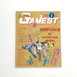 中古雑誌 月刊 ゲーメスト No.40 1990年1月号 痛みあり 【グラディウスⅢ 他】 Monthly Gamest Video Game Magazine January 1990