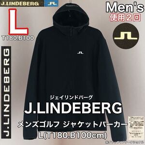 超美品 J.LINDEBERG(ジェイリンドバーグ)メンズ ゴルフ ジャケット パーカー L(T180.B100cm)使用2回フリース ブラック スポーツアウトドア 