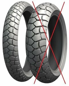 ※フロント用 片側■未使用新品 正規新製品　MICHELIN ANAKEE ADVENTURE 110/80R19 59V TL 品番:580026 V-STROM650/1000 R1200GS(～2017)