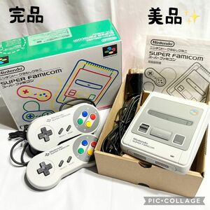 【美品☆】任天堂 クラシックミニ スーパーファミコン 完品 USB付 動作確認済