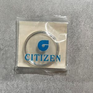 CITIZEN シチズン 純正 風防 未開封 テンションリング付き デッドストック ラウンド 丸型 スターライトPW 外径31.10ミリ