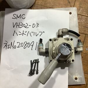 SCM ハンドバルブ VH302-03 中古品外すまで使用した物です。