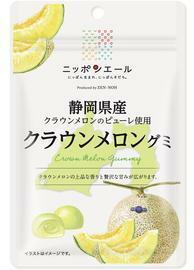 全農　ニッポンエール　静岡県産　クラウンメロングミ　40g 6袋セット 送料無料