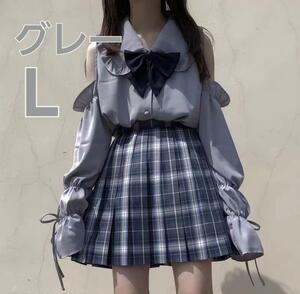 【新品】 地雷系 制服 オフショルダー ブラウス ロリータ 可愛い グレー L