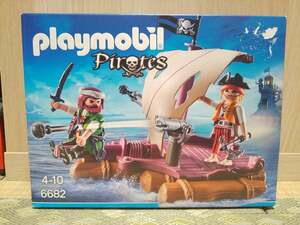 Playmobil 6682 Pirates 新品未開封