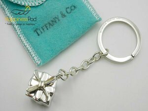 ティファニー　Tiffany & Co.　プレゼントBOXキーリング　SV925　約27.3g　送料無料