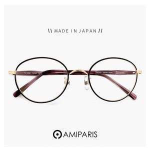 新品 日本製 AMIPARIS (アミパリ) メガネ tc-5168 53 眼鏡 オーバル 型 チタン フレーム MADE IN JAPAN 黒縁 黒ぶち