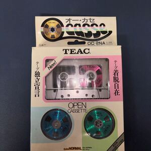 TEAC オーカセ　ニューオープン　カセット テープ　OC-2NA 未使用品