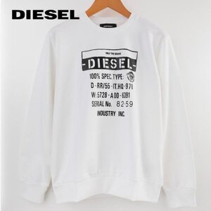 ディーゼル DIESEL Lサイズ トレーナー スウエット メンズ ブランド ロゴ 裏毛 トップス ホワイト 白 S3