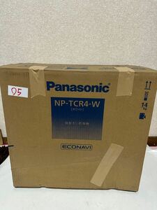 Panasonic パナソニック 食器洗い乾燥機 NP-TCR4-W 05