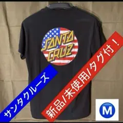 【未使用！サンタクルーズ！】Tシャツ　タグ付　Mサイズ