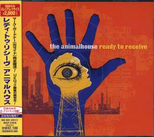 The ANIMALHOUSE★Ready To Receive [アニマルハウス,Sam Williams,MYSTICS,Mark Gardener,RIDE]