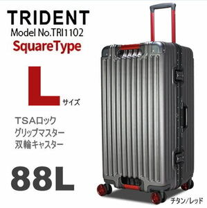 訳あり スーツケース Lサイズ 大型 頑丈 アルミフレーム スクエアタイプ キャリーケース TRI1102-73 チタンレッド TSA 長期用 ビジネスM675