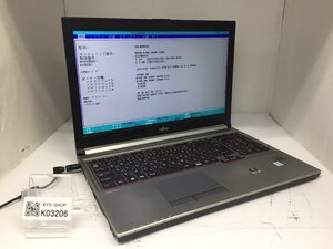 ジャンク/ FUJITSU CELH06002 CELSIUS H760 Intel Xeon E3-1505M v5 メモリ16.38GB ストレージ無し 【K03206】