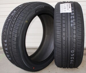 ★ 即納可能! 2024年製 ヨコハマ エコス ECOS ES31 165/50R15 73V 新品2本SET ★ 個人宅もOK! ☆彡 「出品=在庫OK!」