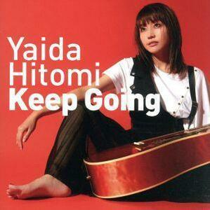 Ｋｅｅｐ　Ｇｏｉｎｇ（初回限定盤）（ＤＶＤ付）／矢井田瞳