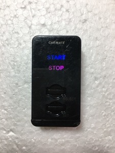 ☆CARMATE☆TE-W5000　エンジンスターター　リモコンのみ