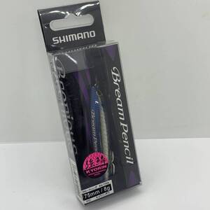 I-82065 シマノ SHIMANO ブリームペンシル 75 キョウリンボラ