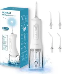 【新品】✨SONCCI 口腔洗浄機 1500mAh