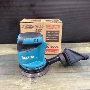 【未使用品】マキタ(makita) コードレスランダムオービットサンダ BO180DZ【代引きOK!!】