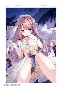 【新品未開封】うりぼうざっか店 宮瀬まひろ 描き下ろし B2Wスエードタペストリー 2024年6月21日号 メロンブックス限定