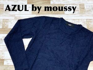 ☆送料無料☆ AZUL by moussy アズールバイマウジー 未使用 長袖 Tシャツ ロンT メンズ XS ネイビー トップス 即決