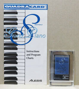 レア＜ALESIS QUADR CARD 「STEREO GRAND PIANO」 音色ROMカード ＞