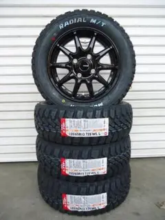 送料込マッドスターラジアルM/T☆155/65R13☆ゴツゴツタイヤ