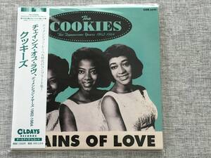 クッキーズ　チェイン・オブ・ラヴ 日本盤 紙ジャケCD THE COOKIES DIMENSION YEARS ODR6090