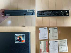 Lenovo ThinkCentre M75q Gen2