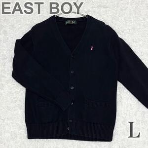 【美品】EASTBOY カーディガン ブラック ピンク　刺繍