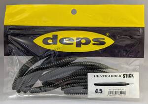 デプス★デスアダー スティック 4.5” ウォーターメロン★新品 deps DEATHADDER STICK