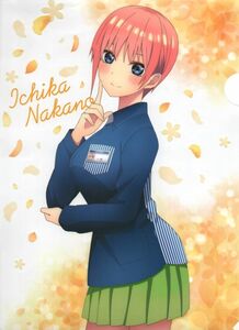 五等分の花嫁　中野一花　ローソン限定 A4クリアファイル　中古