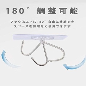 粘着 フック 透明フック 強力 多機能 キッチン用 オフィス用 浴室 貼り付け跡がない 傷つけない 防水 防湿 ウォールフック9個