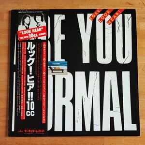 10CC「ルック! ヒア!!」LP日本盤帯付